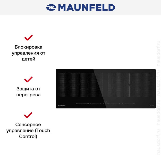Индукционная варочная панель Maunfeld CVI904SFLBK Inverter (preview 11)