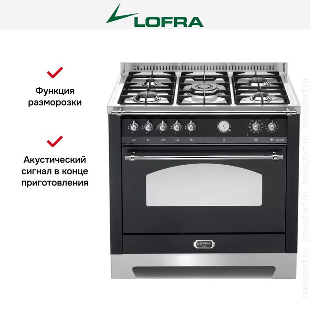 Варочный центр Lofra RNMG96MFT/CI CHROME (preview 12)