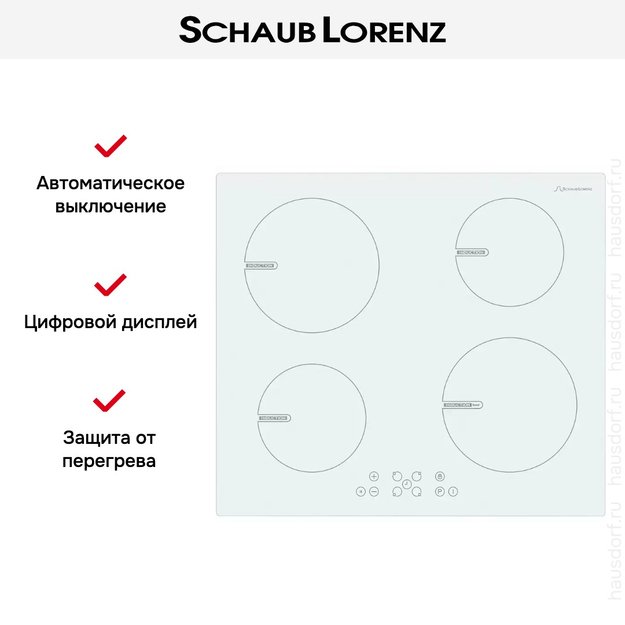 Варочная панель Schaub Lorenz SLK IY6SC3 (preview 5)