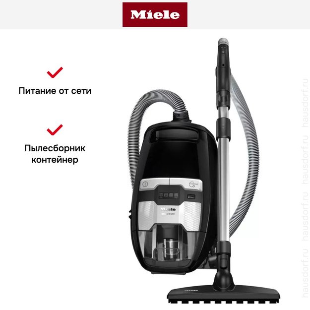 Пылесос Miele Blizzard CX1 Comfort PowerLine SKMF5 черный (preview 10)