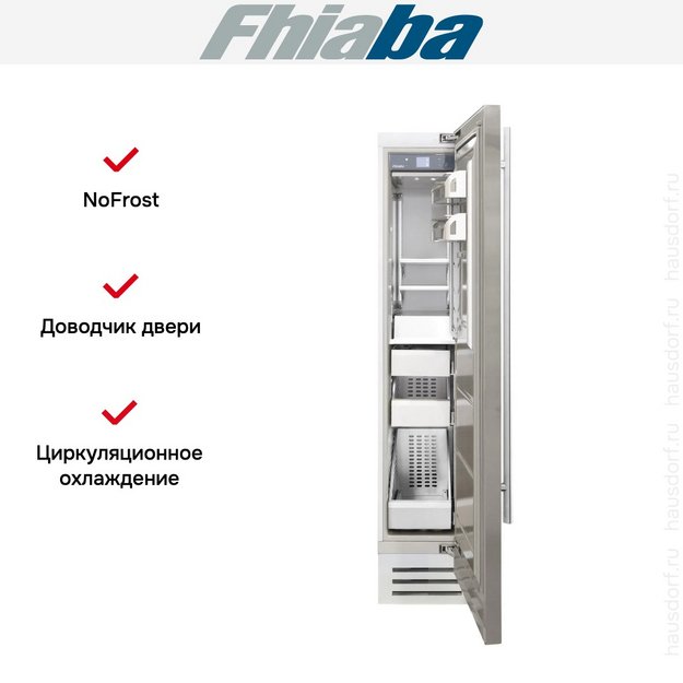 Встраиваемая морозильная камера Fhiaba KS450FZ6 (preview 2)