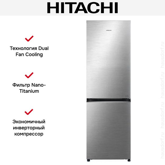 Холодильник Hitachi R-B 410 PUC6 BSL (preview 3)
