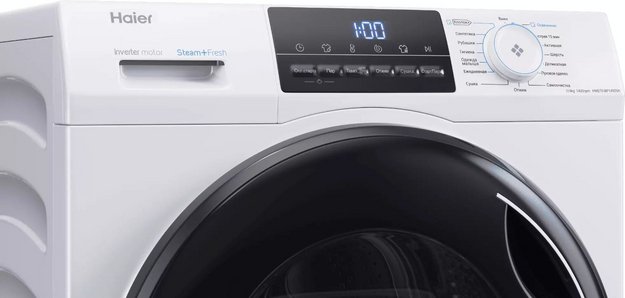 Стирально-сушильная машина Haier HWD70-BP14929A (фото 4) Стирально-сушильная машина Haier HWD70-BP14929A (preview 4)
