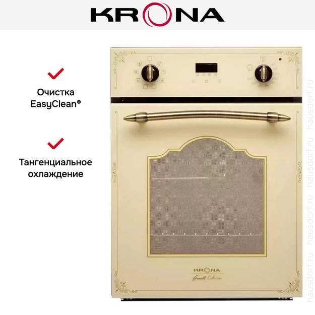 Электрический духовой шкаф KRONA TENERO 45 IV (preview 8)