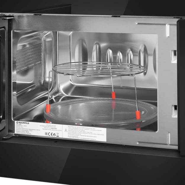 Встраиваемая микроволновая печь Maunfeld JBMO820GB01 (фото 3) Встраиваемая микроволновая печь Maunfeld JBMO820GB01 (preview 3)