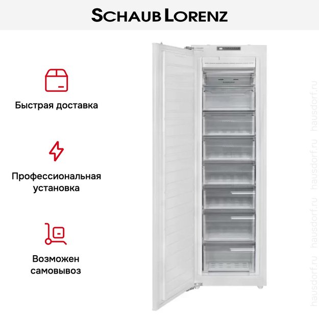 Встраиваемый морозильник Schaub Lorenz SLF E225WE (preview 6)