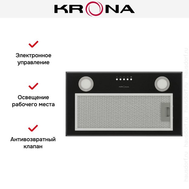 Встраиваемая вытяжка KRONA Asta 600 black PB (preview 14)
