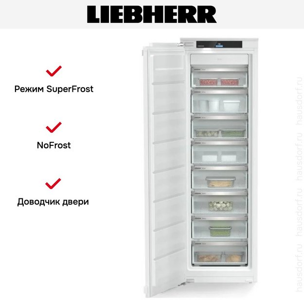 Встраиваемый морозильник Liebherr SIFNdi 5178 Peak (preview 5)