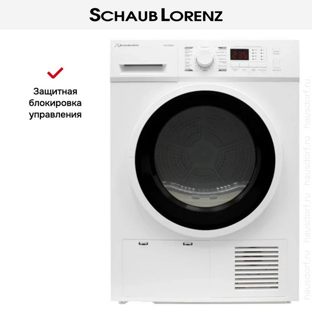 Сушильная машина Schaub Lorenz SLR CW820 (preview 12)