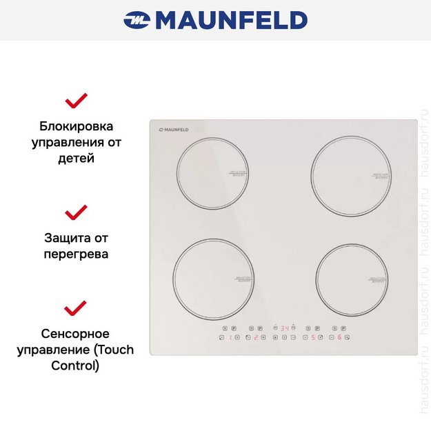 Индукционная варочная панель Maunfeld CVI594BG (preview 7)