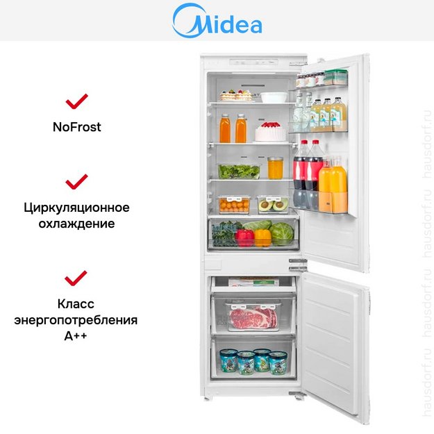 Встраиваемый холодильник Midea MDRE368FGE01 (preview 8)