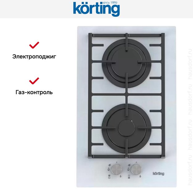 Газовая стеклянная варочная панель Korting HGG 3825 CW (preview 4)