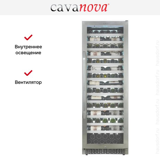 Встраиваемый винный шкаф Cavanova CV135-1TL (preview 17)