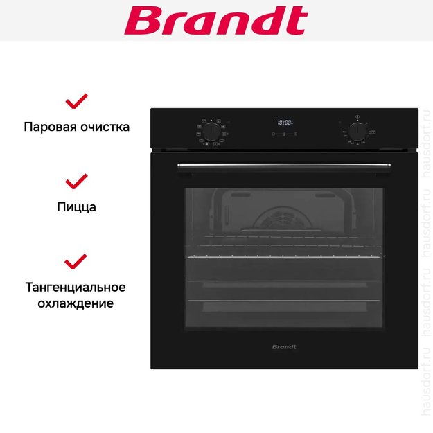 Встраиваемый духовой шкаф Brandt BOH1224BB (preview 7)