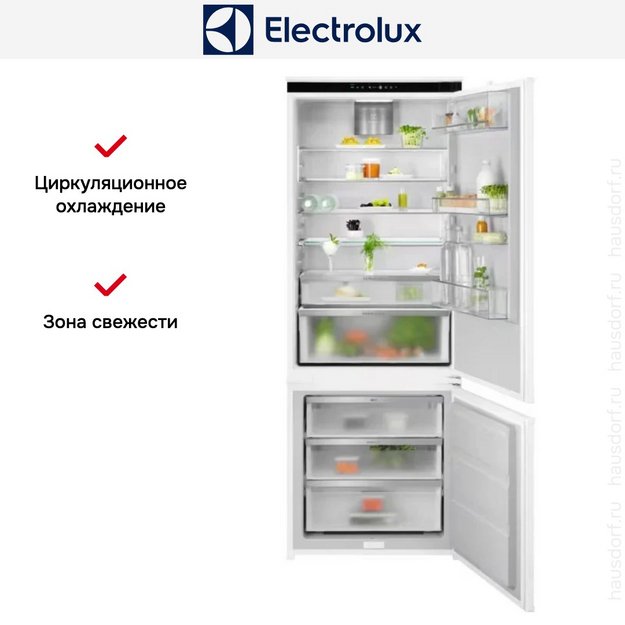 Встраиваемый холодильник Electrolux ENP7TD75S (preview 12)