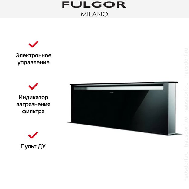 Встраиваемая вытяжка Fulgor Milano LHDD 12010 RC BK (preview 3)