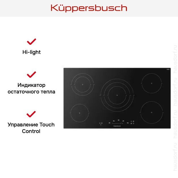 Варочная панель Kuppersbusch KE 9350.0 SR (preview 3)