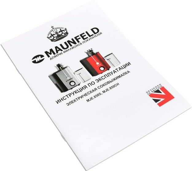 Соковыжималка Maunfeld MJE.850S (preview 8)