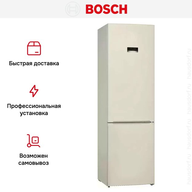 Холодильник с нижней морозильной камерой BOSCH KGE39AK33R (preview 12)