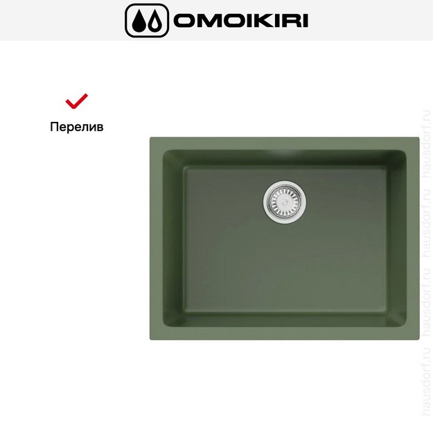 Мойка Omoikiri Okinoshima 61-U/I OL (preview 4)