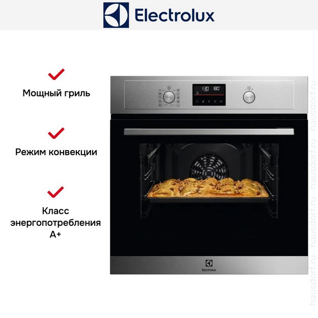 Духовой шкаф Electrolux EOH4P56BX (preview 6)