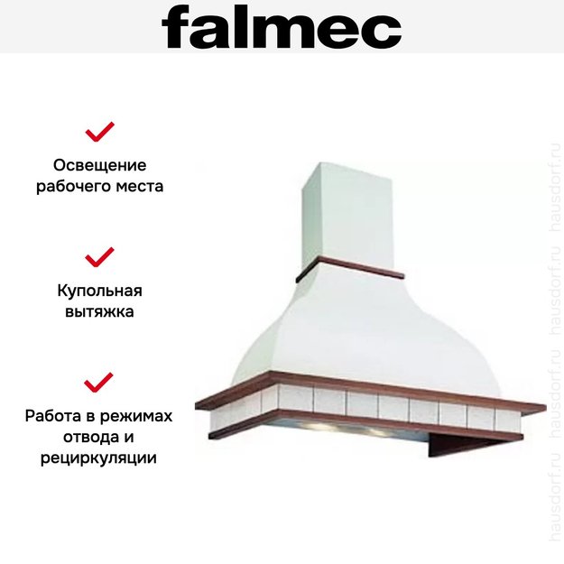 Вытяжка Falmec Iris Piastrelata 90 (600) дуб (preview 5)