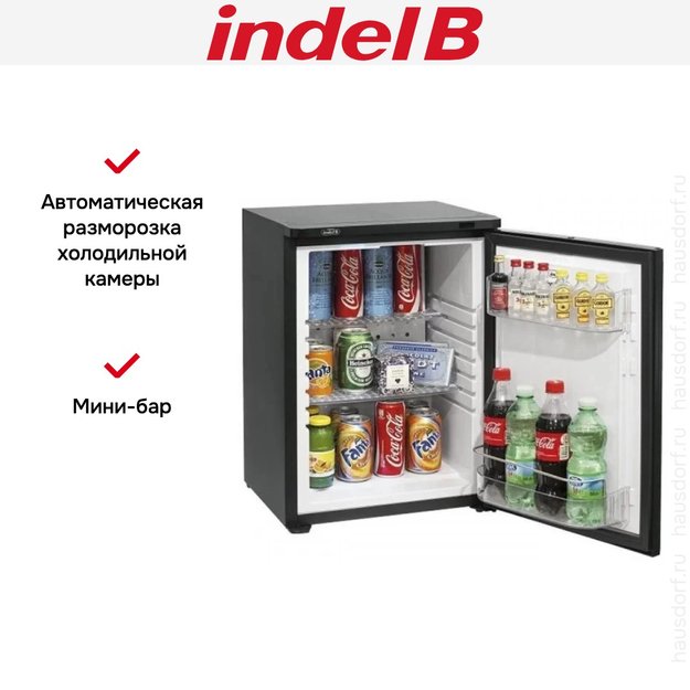 Минибар Indel B K35 ECOSMART (КЕS 35) (preview 5)