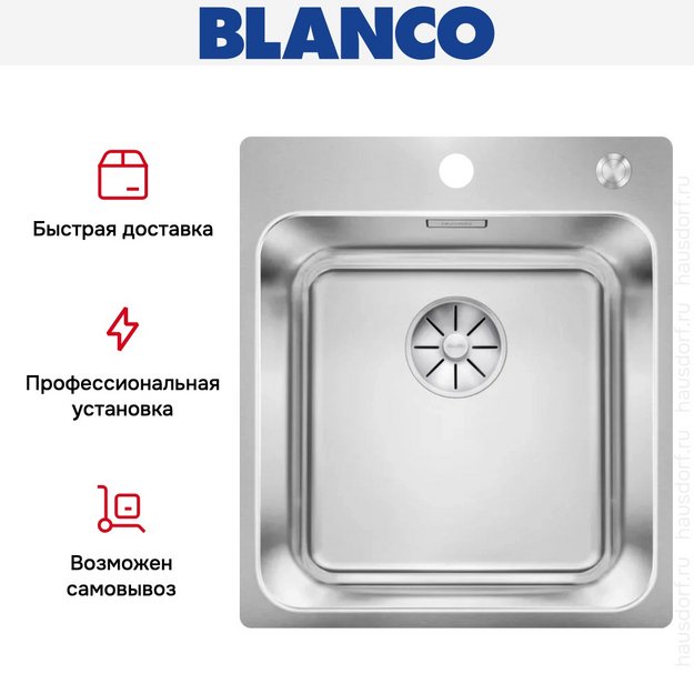 Мойка BLANCO SOLIS 400-IF/A нержавеющая сталь, клапан-автомат (preview 6)
