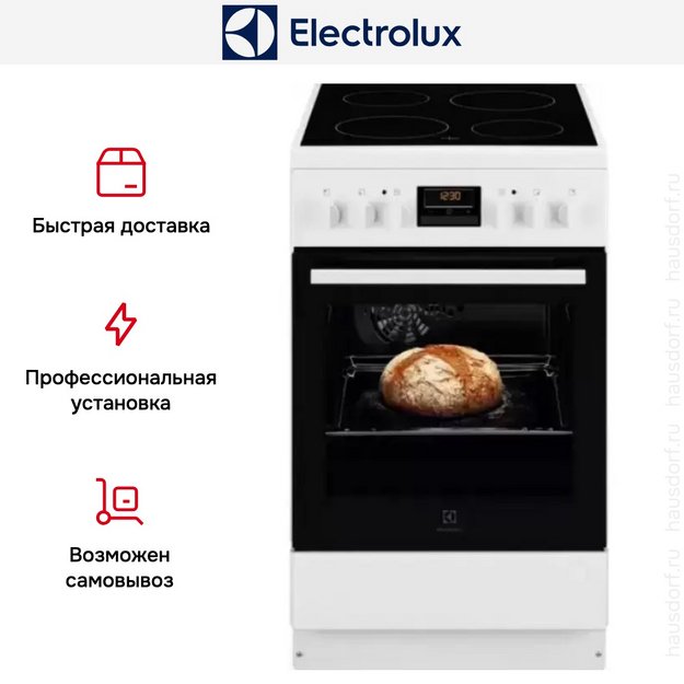 Электрическая плита Electrolux RKR520200W (preview 5)
