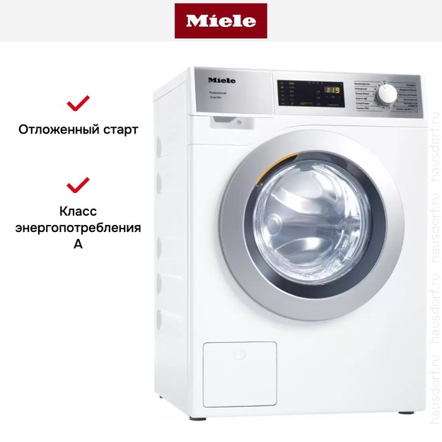 Профессиональная стиральная машина Miele PWM 300 SmartBiz EL DP (preview 6)