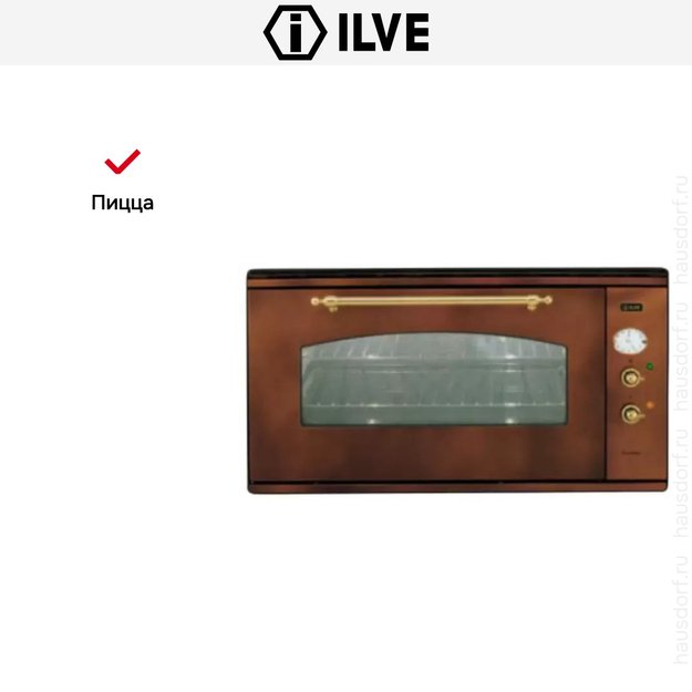 Духовой шкаф Ilve 948-NMP Ant/C (preview 7)