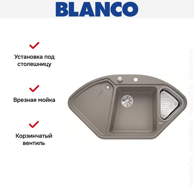 Мойка Blanco DELTA II SILGRANIT клапан-автомат InFino® серый беж (preview 3)