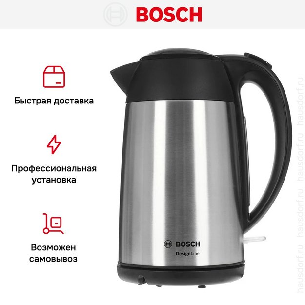 Чайник Bosch TWK3P420 (preview 7)