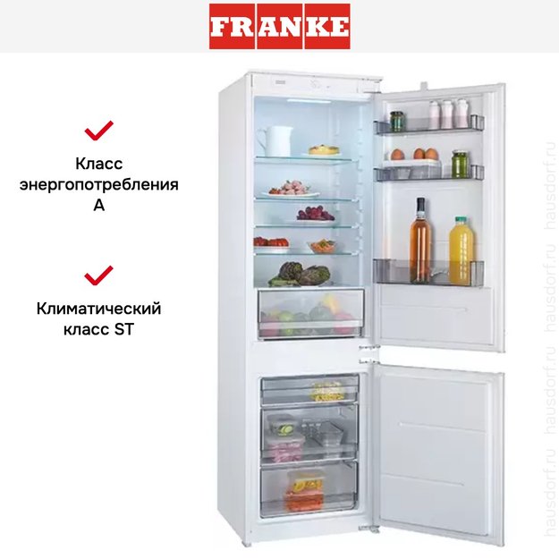 Встраиваемый холодильник Franke FCB 320 NR MS A+ (preview 2)