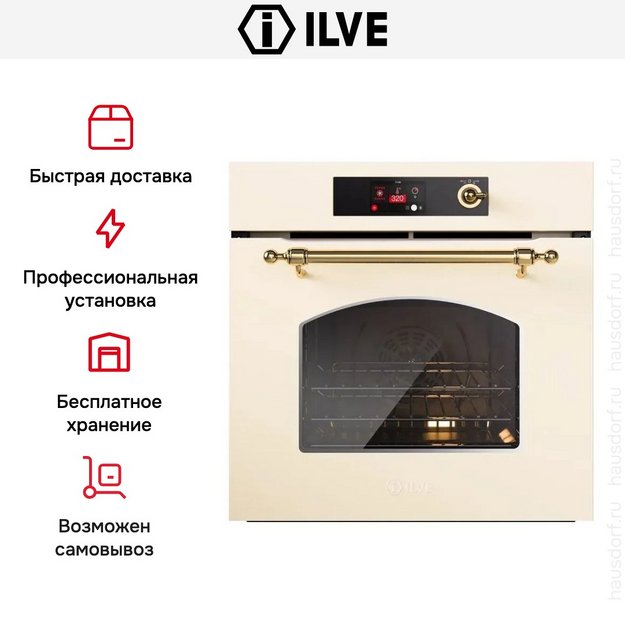 Духовой шкаф ILVE OV60SNT3/AWB (preview 6)