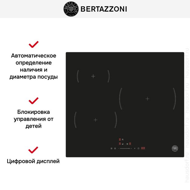 Варочная панель Bertazzoni P603I30NV (фото 7) Варочная панель Bertazzoni P603I30NV (preview 7)