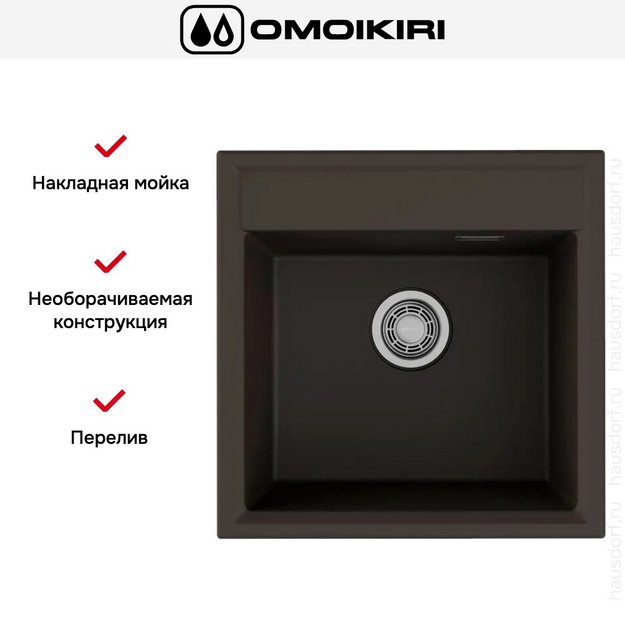Мойка Omoikiri DAISEN 51 ES (preview 5)
