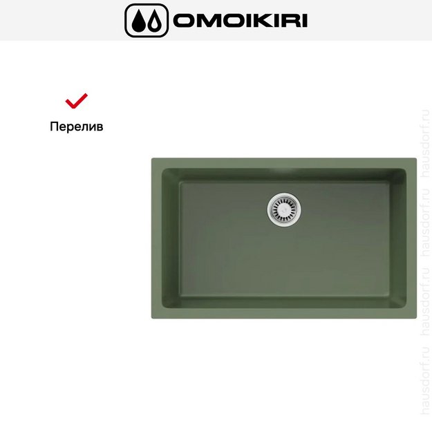 Мойка Omoikiri OKINOSHIMA 76-U/I-OL (preview 4)