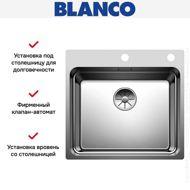 Мойка BLANCO ETAGON 500-IF/A нержавеющая сталь, клапан-автомат (preview 10)