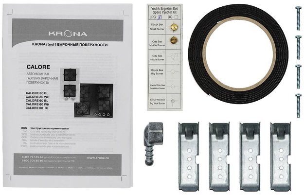 Газовая варочная поверхность KRONA CALORE 30 BL (preview 7)