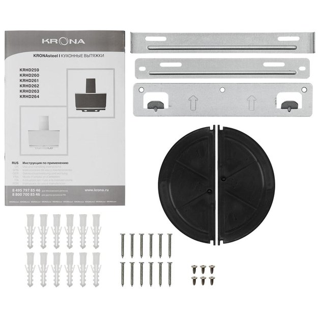 Вытяжка Krona IRMA A 600 black PB (preview 13)