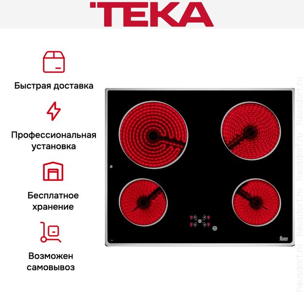 Варочная панель Teka TT 600 STAINLESS STEEL (preview 4)