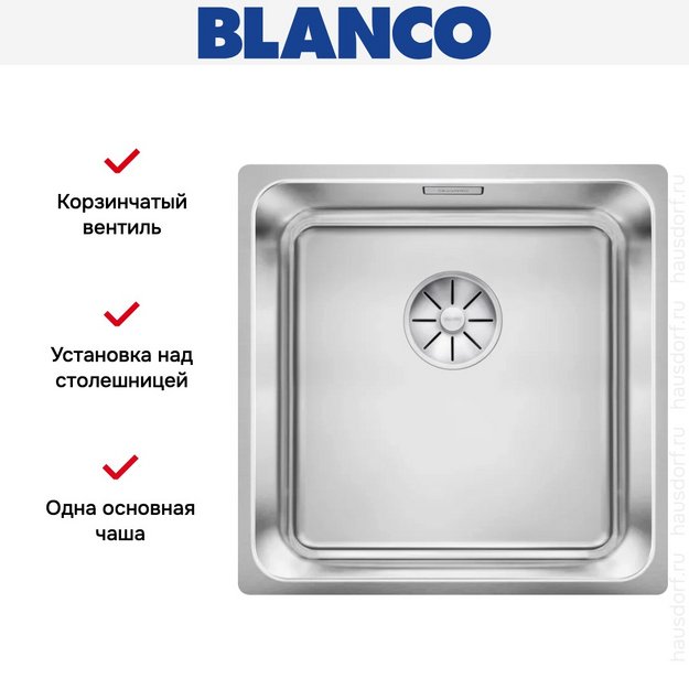 Мойка BLANCO SOLIS 400-IF нержавеющая сталь (preview 5)