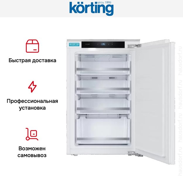 Встраиваемая морозильная камера Korting KSFI 1078 (preview 6)