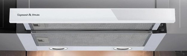 Встраиваемая вытяжка Zigmund Shtain K 017.6 W (фото 4) Встраиваемая вытяжка Zigmund Shtain K 017.6 W (preview 4)