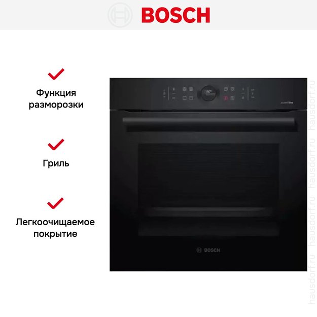 Духовой шкаф Bosch HBG832DC1S (preview 5)