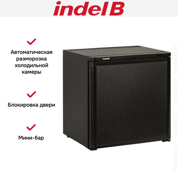 Минибар Indel B K20 ECOSMART (КЕS 20) (preview 6)