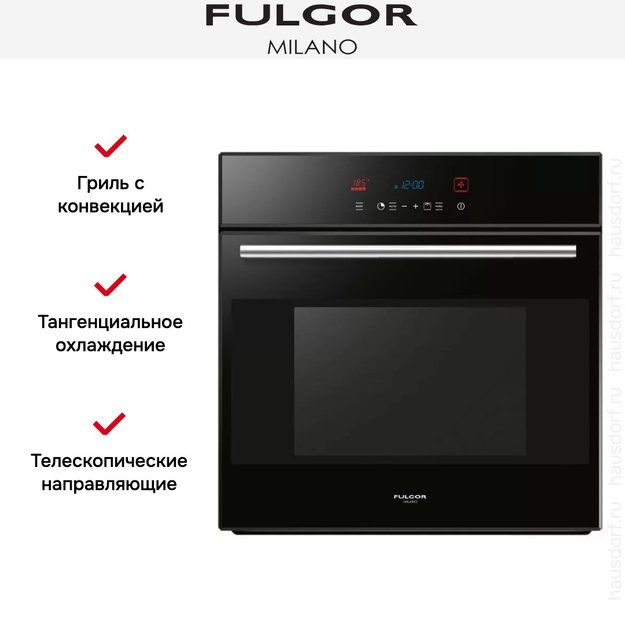 Духовой шкаф Fulgor Milano LO 6115 P TC BK (preview 10)