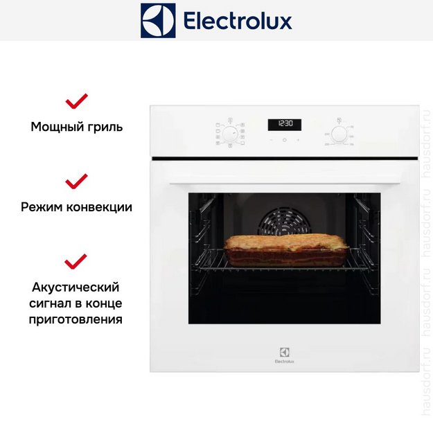 Духовой шкаф Electrolux EOF5F50BV (preview 8)