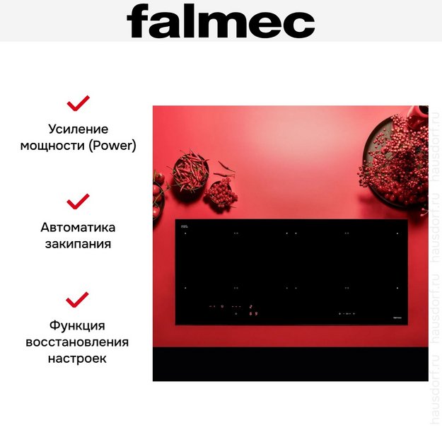 Варочная панель Falmec PIANO INDUZIONE BLACK MATT (88 х 40) Panoramic (preview 7)